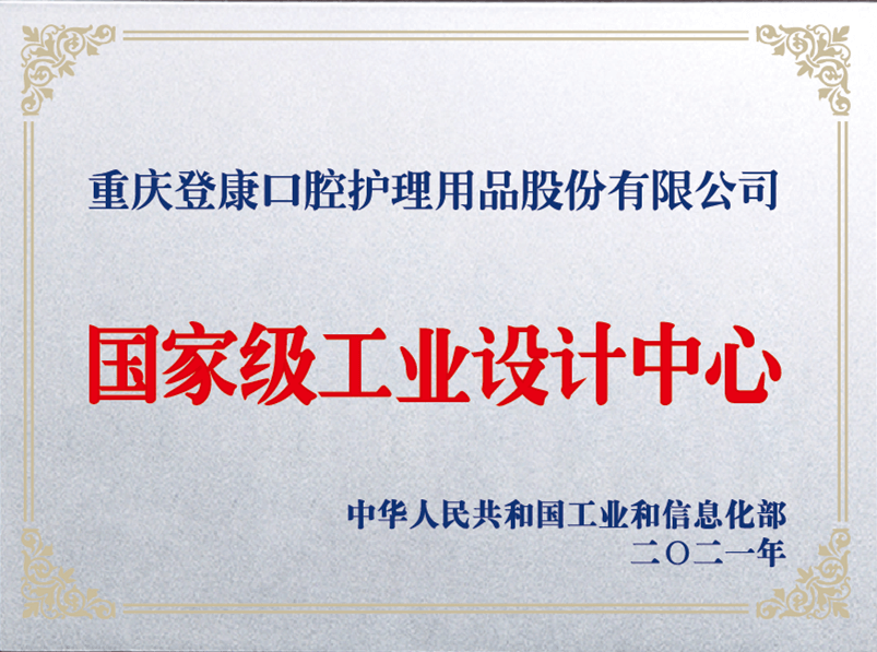 圖片2.png 圖片2.png